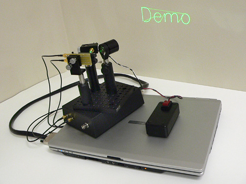 Development Kit Demo